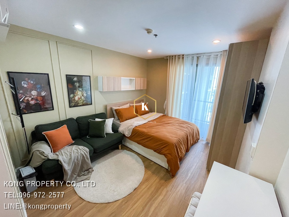 For SaleCondoPinklao, Charansanitwong : Condo for sale, Ideo Mobi Charan-Interchange, for sale with rental contract