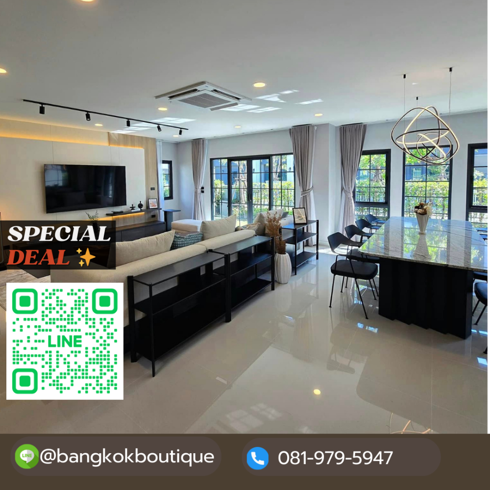 ให้เช่าบ้านบางนา แบริ่ง ลาซาล : 📌LUXURY House✨ให้เช่าบ้านเดี่ยวเซนโทร บางนา Centro Bangna แปลงที่ดินใหญ่