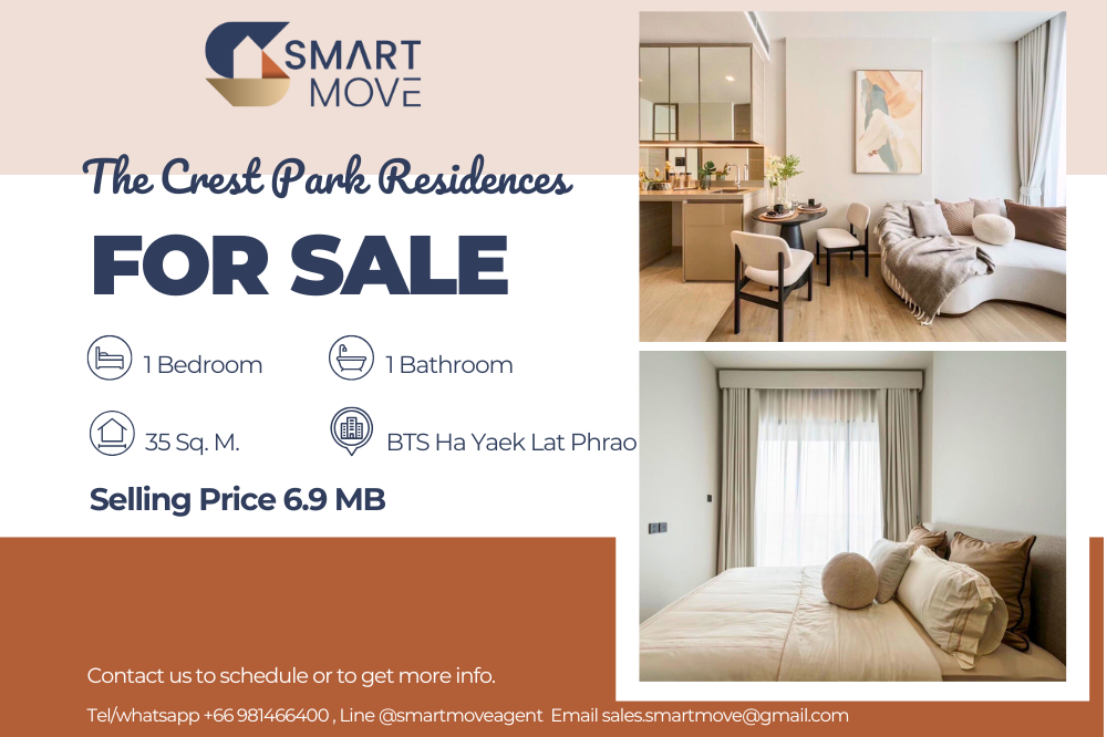 ขายคอนโดลาดพร้าว เซ็นทรัลลาดพร้าว : 🔥สำหรับขาย !! 🔥Code C20250100028......The Crest Park Residences, 1 ห้องนอน, 1 ห้องน้ำ, ชั้นสูง 33+, ทิศตะวันออก, แต่งครบ, ราคาพิเศษ!!📢📢