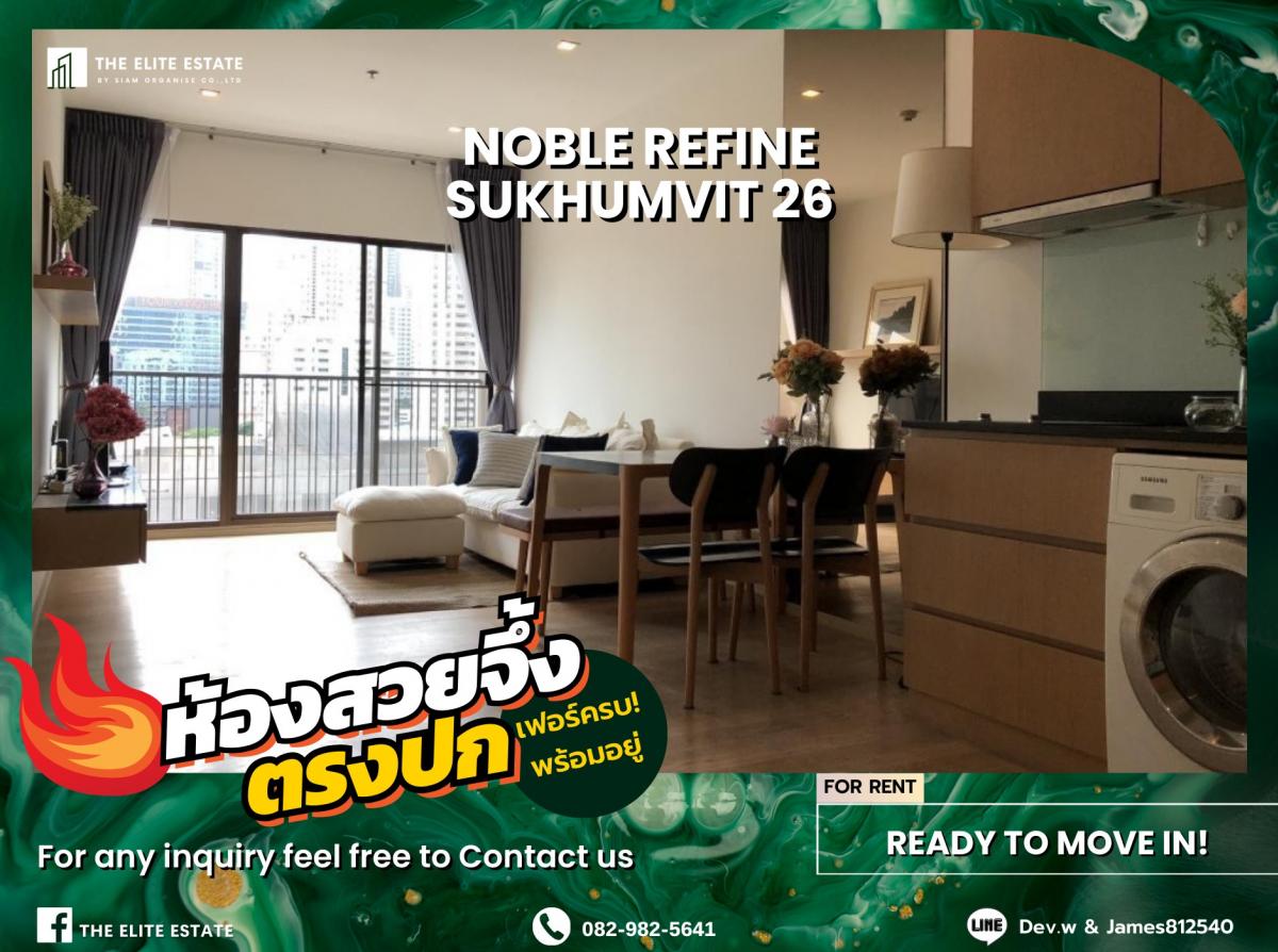 For RentCondoSukhumvit, Asoke, Thonglor : 🐲💫Nice room for rent 🐲💫NOBLE REFINE SUKHUMVIT 26