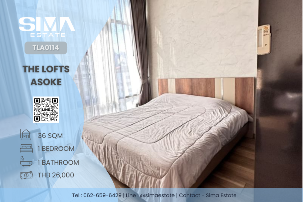 For RentCondoSukhumvit, Asoke, Thonglor : For rent ☁️The Lofts Asoke☁️Beautiful room, very good price, vacant, ready to move in☀️