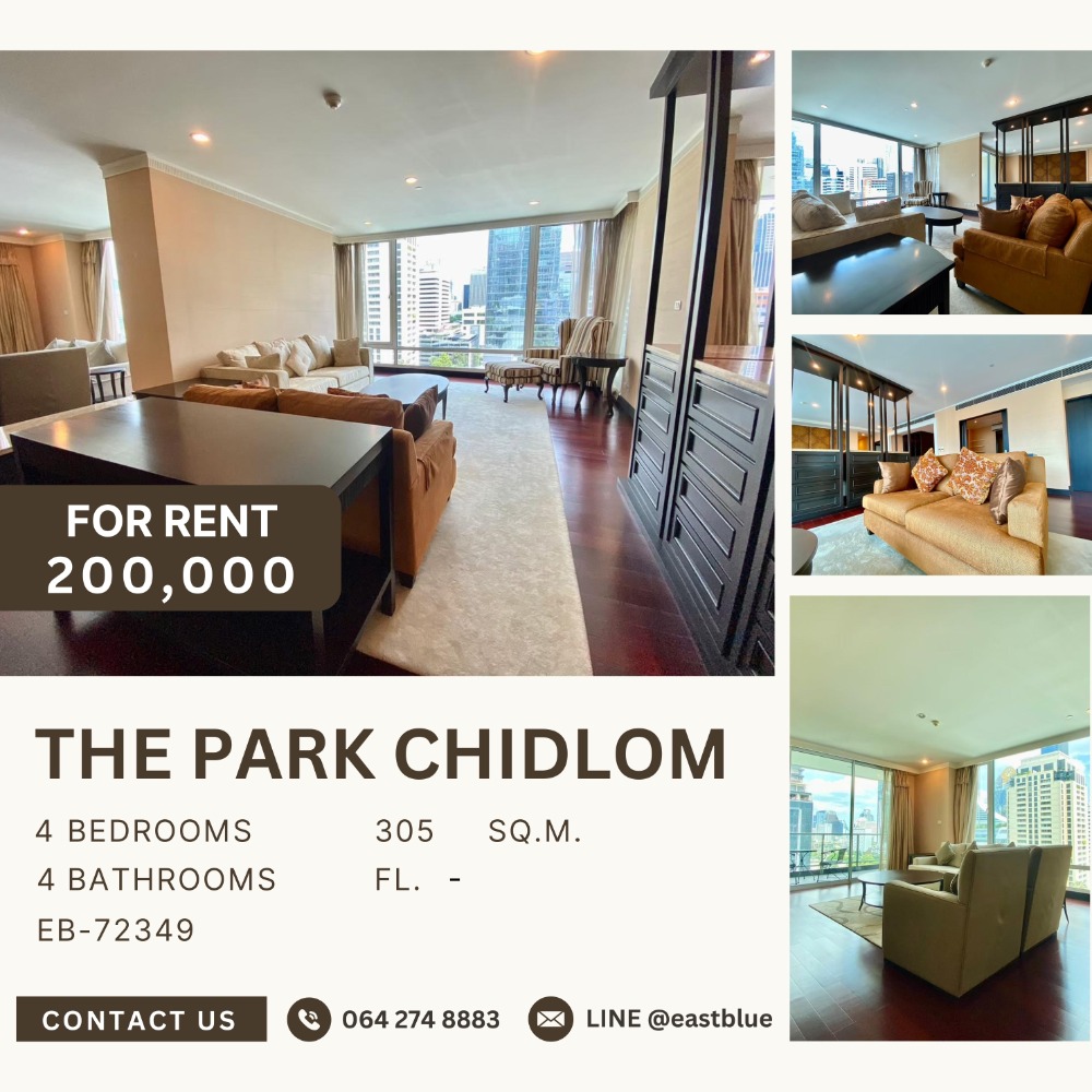 For RentCondoWitthayu, Chidlom, Langsuan, Ploenchit : For rent! 🔥 The Park Chidlom🔥 High floor 4 bed 4 bath nice room and building do not miss!