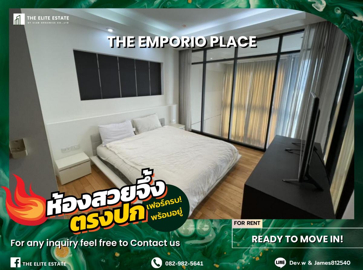 For RentCondoSukhumvit, Asoke, Thonglor : 🐲💫Nice room for rent 🐲💫THE EMPORIO PLACE