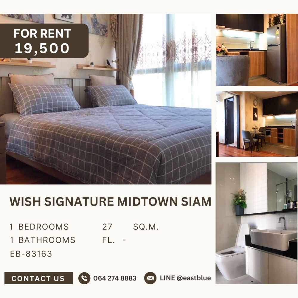 For RentCondoRatchathewi,Phayathai : Urgent rent! Popular condo 🔥Wish Signature Midtown Siam🔥 Good location near the train station, walk to Siam. Dont miss it!