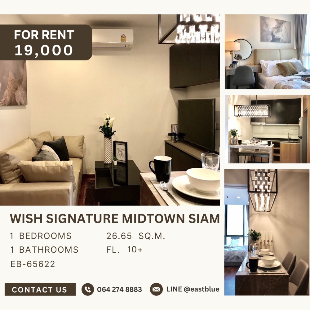 For RentCondoRatchathewi,Phayathai : Urgent rent! 🔥Wish Signature Midtown Siam🔥 Super good location, close to both BTS Siam, Ratchathewi, Chula, food is very abundant.