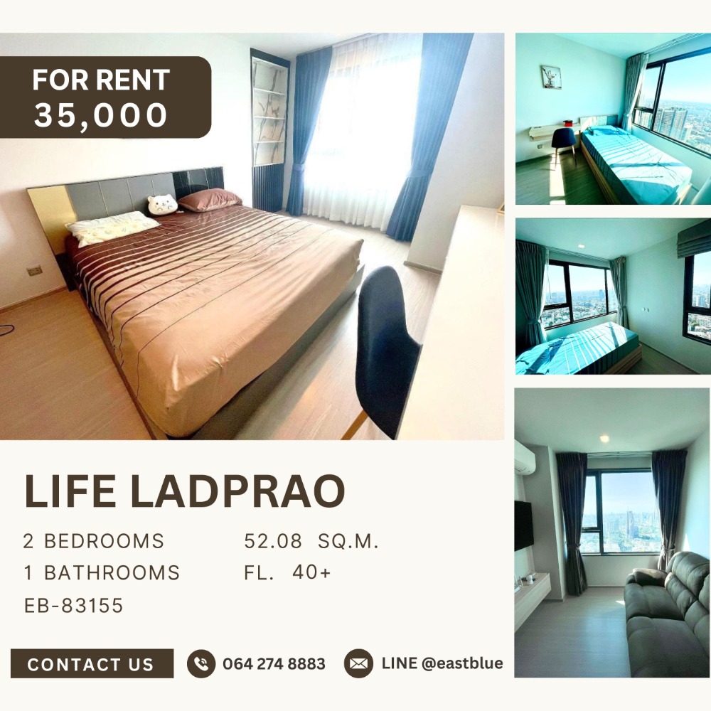 For RentCondoLadprao, Central Ladprao : 🔥Life Ladprao🔥 Good condo, interchange point, complete food and dining, very good location, very beautiful room, dont miss it.