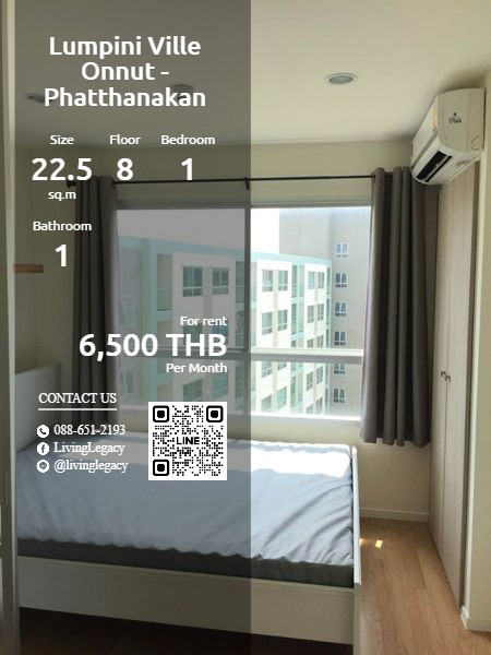 For RentCondoPattanakan, Srinakarin : SO0684 Condo for rent Lumpini Ville Onnut - Phatthanakan 22.5 sq m. 8th floor line id : @livinglegacy