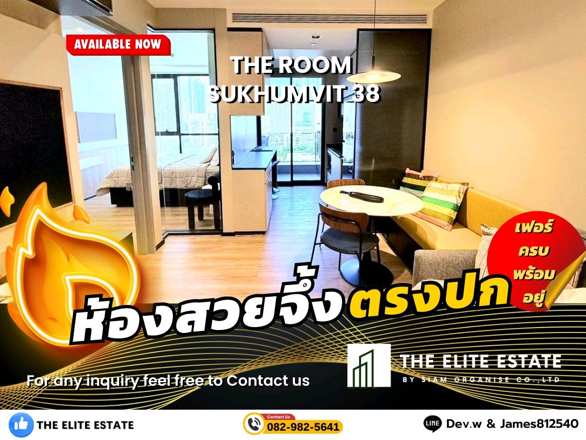 For RentCondoSukhumvit, Asoke, Thonglor : 🐲🍀 Nice room for rent 🐲🍀 THE ROOM SUKHUMVIT 38