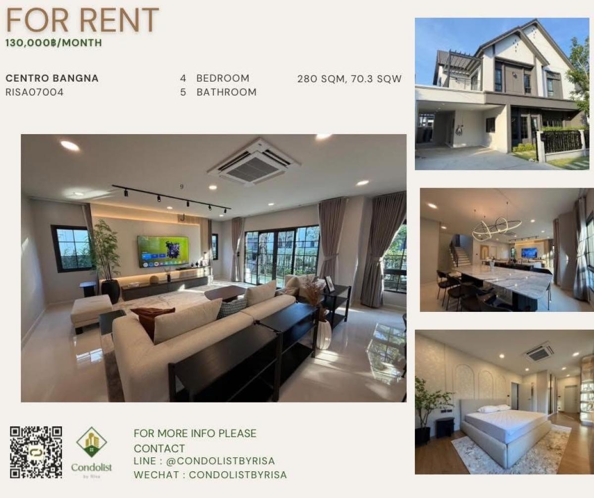 For RentHouseBangna, Bearing, Lasalle : Risa07003 Single house for rent, Centro Bangna, 280 sq m, 70.3 sq wa, 4 bedrooms, 5 bathrooms, 130,000 baht