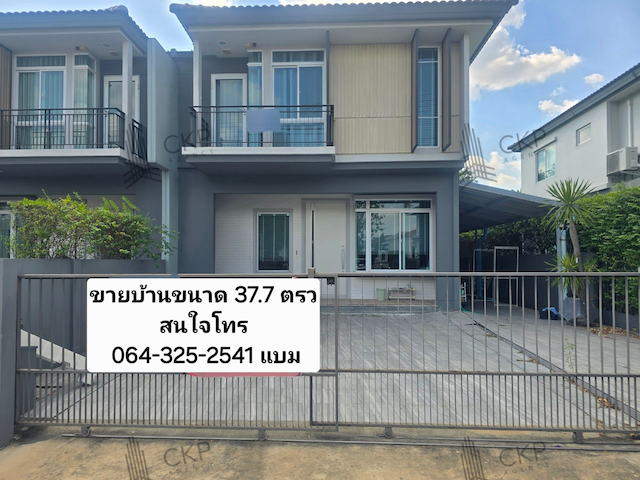 For SaleHouseRama5, Ratchapruek, Bangkruai : Twin house, Inizio 3 Pinklao - Ring Road, empty house, located opposite the swimming pool, wide road, near food and shopping sources.