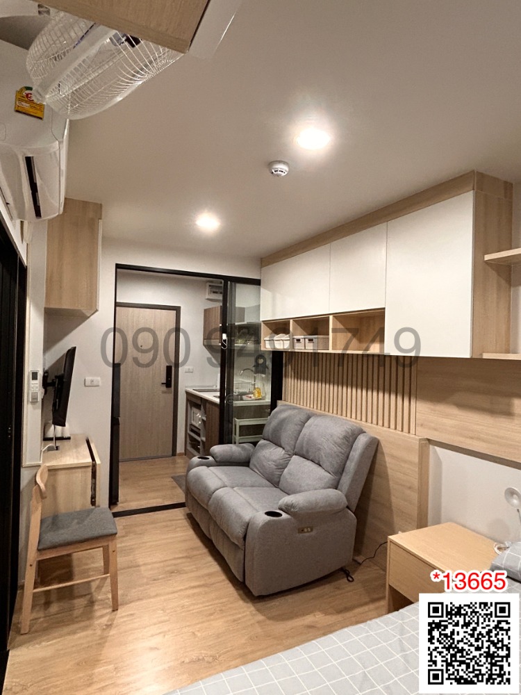 For RentCondoYothinpattana,CDC : Condo for rent: PREMIO UNIC Ekkamai-Ladprao, 5th floor, Building A, size 23 sq m., built-in room, beautifully decorated, near Udom Suksa School