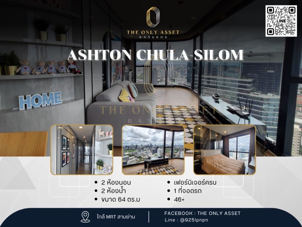 For RentCondoSiam Paragon ,Chulalongkorn,Samyan : ✨️ Condo for rent, beautifully decorated, ready to move in ✨ Ashton Chula-Silom