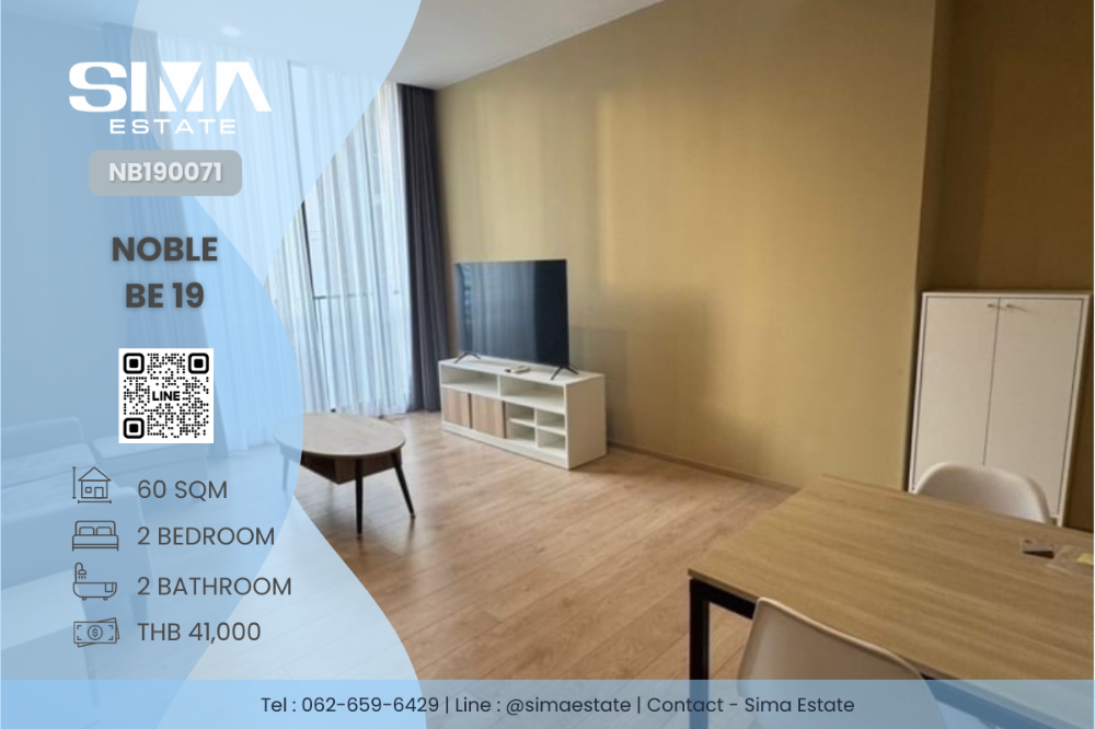 For RentCondoSukhumvit, Asoke, Thonglor : For rent ☁️Noble Be 19☁️Spacious room, decorated and ready to move in☀️