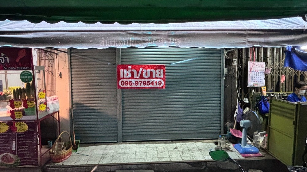 For SaleShophouseThaphra, Talat Phlu, Wutthakat : For sale: Shophouse, 17.3 sq.w., Suan Phlu Market