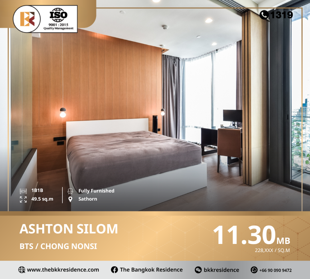 For SaleCondoSilom, Saladaeng, Bangrak : Ashton Silom, Sophisticated Condo Near BTS Chong Nonsi