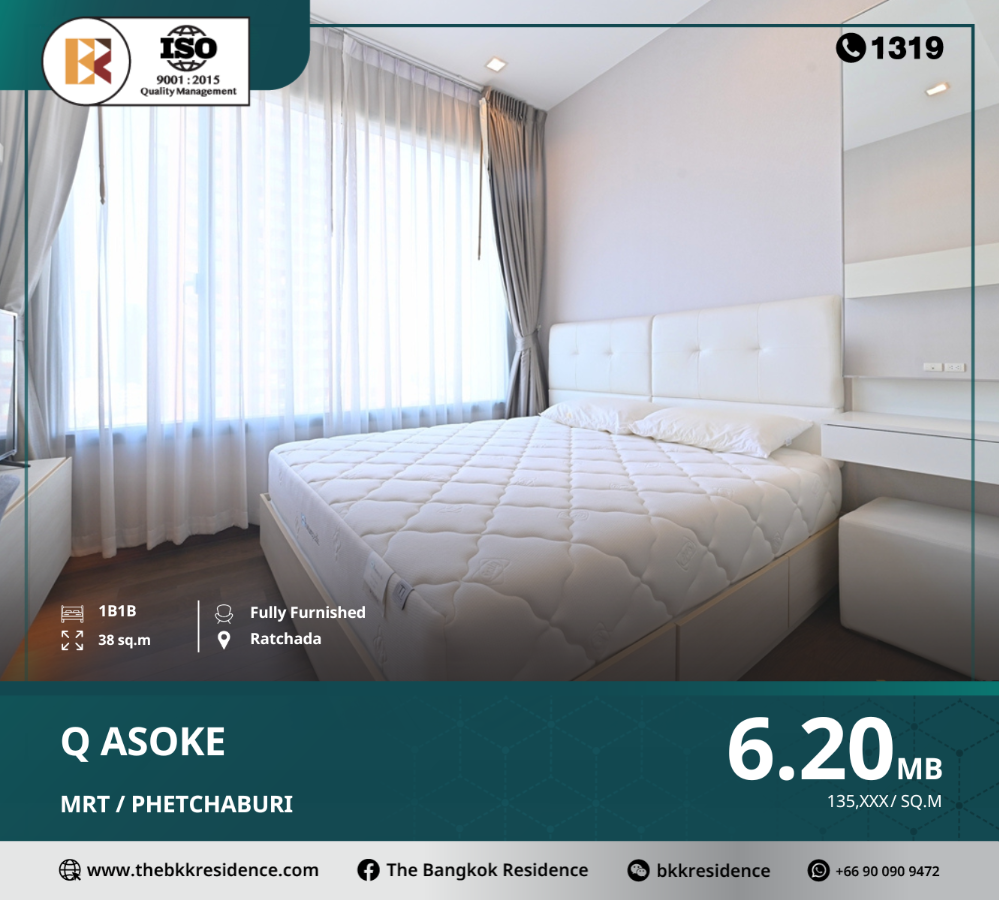 For SaleCondoRama9, Petchburi, RCA : Q Asoke - Luxury Condo in the Heart of Asoke, Near MRT Phetchaburi