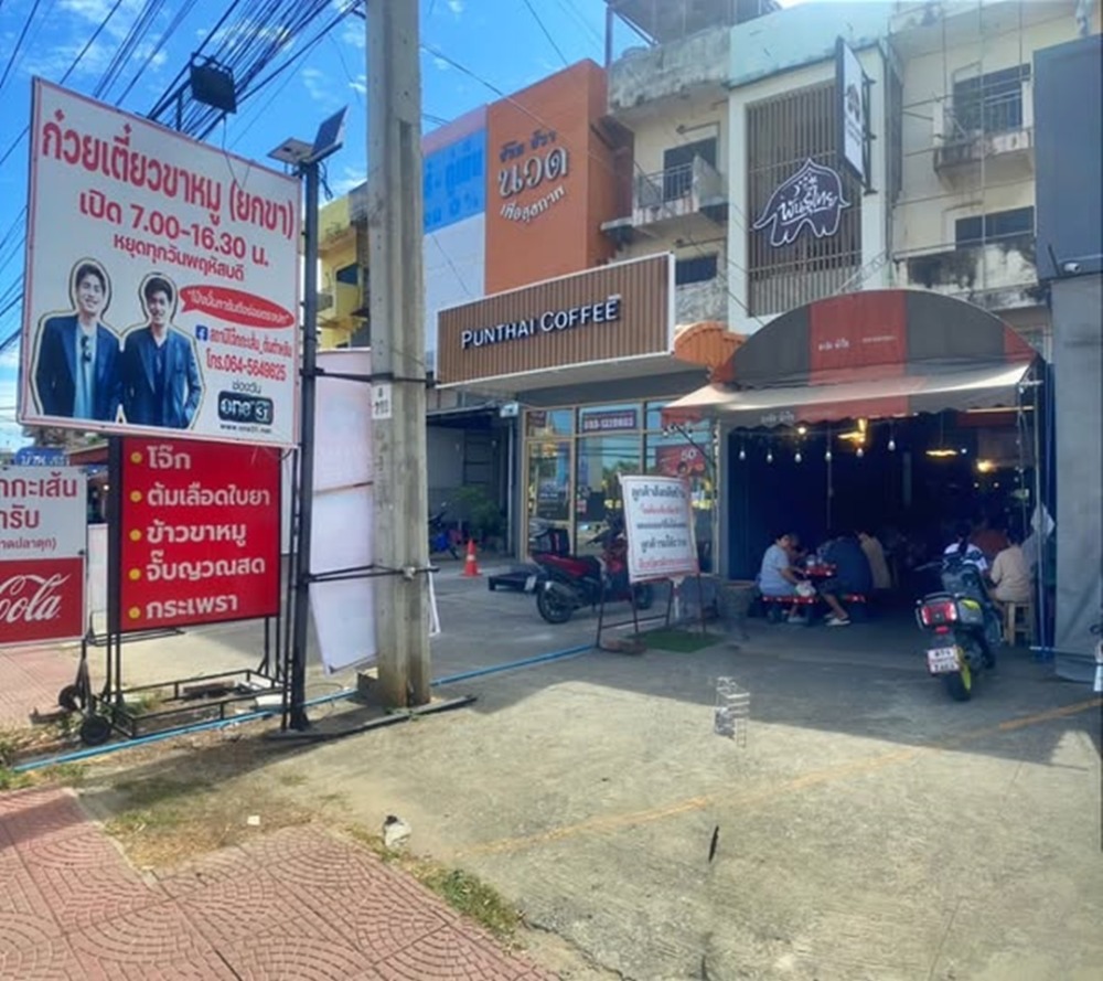 For LeaseholdRetailNonthaburi, Bang Yai, Bangbuathong : Restaurant for rent, Soi Wat Lat Pla Duk, total of over 3 million, appeared on TV shows and famous pages.