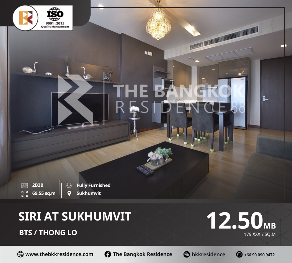 For SaleCondoSukhumvit, Asoke, Thonglor : Siri At Sukhumvit, Condo Next to T-One Building, Near BTS Thong Lo