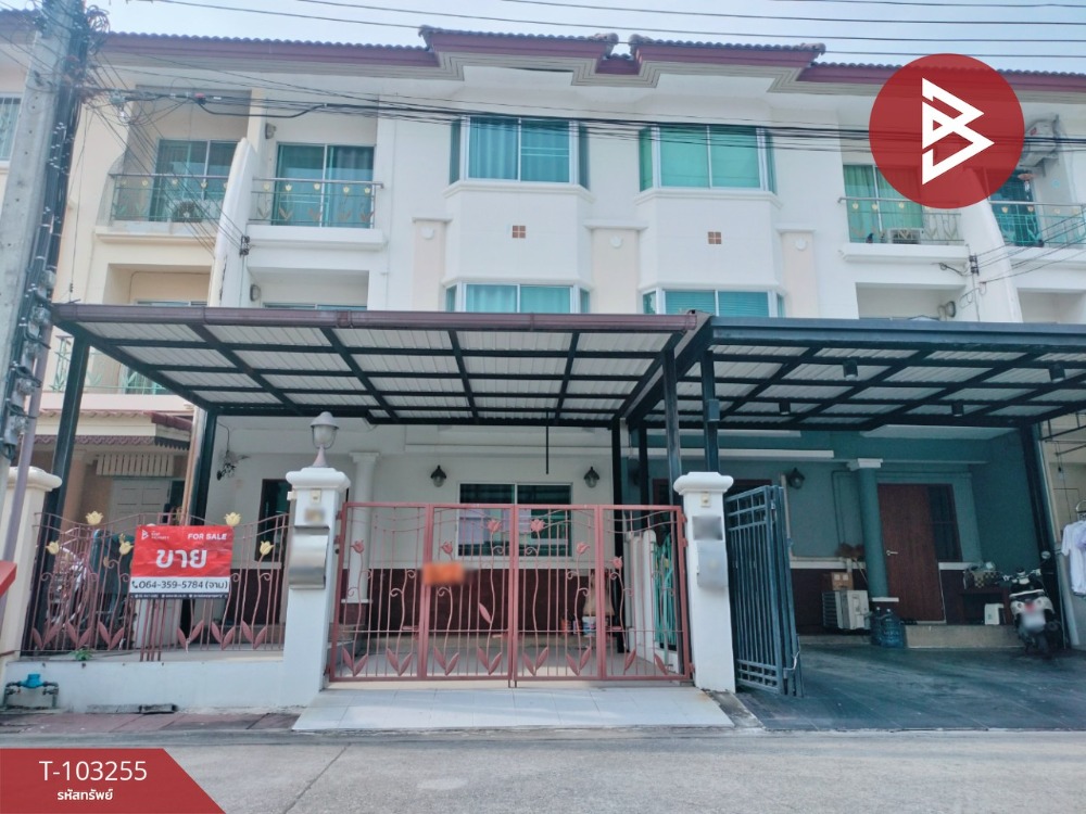 For SaleTownhomeBangna, Bearing, Lasalle : Townhouse for sale, Supalai Ville Sukhumvit-Srinakarin Village (Supalai Ville Sukhumvit-Srinakarin), Samut Prakan