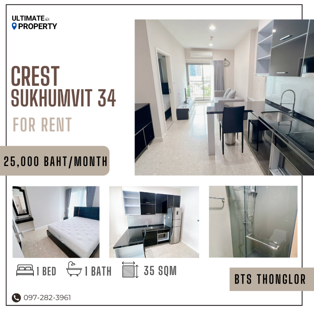 For RentCondoSukhumvit, Asoke, Thonglor : Ready to negotiate! The Crest 34, ready to move in, a condo next to BTS Thonglor