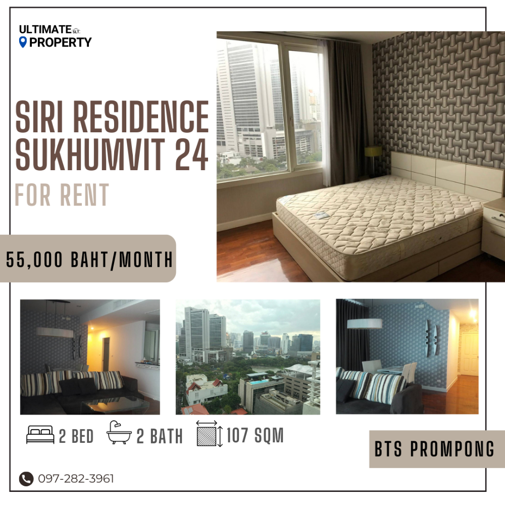 For RentCondoSukhumvit, Asoke, Thonglor : Don't miss out!! Large room in the heart of Sukhumvit FOR RENT Siri Residence 107 sqm