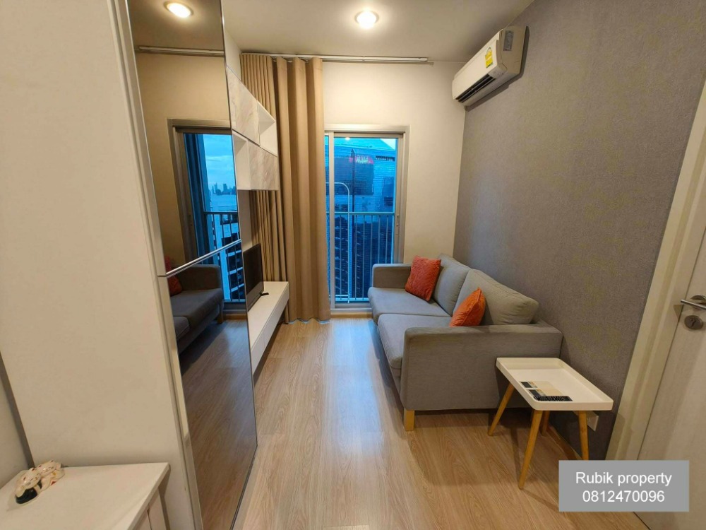 ขายคอนโดรัชดา ห้วยขวาง : 📌 Hot Sale! Condo Noble Revolve Ratchada 1 (RB463)