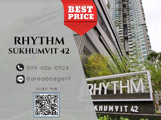 ขายคอนโดสุขุมวิท อโศก ทองหล่อ : 🔥 ขายด่วน Rhythm Sukhumvit 42