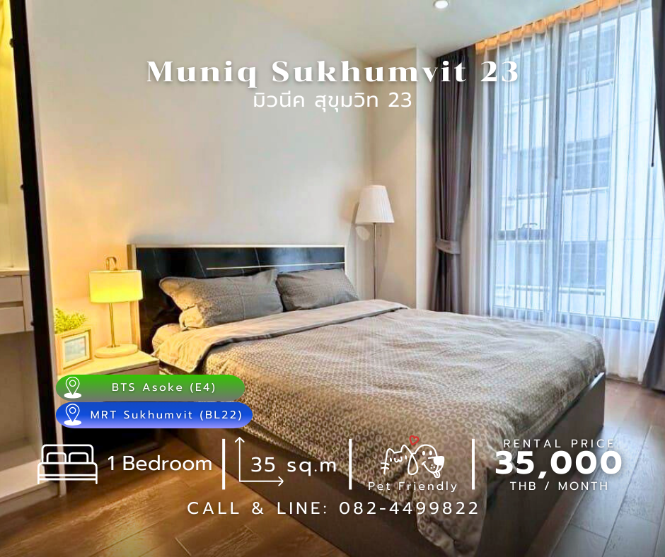 For RentCondoSukhumvit, Asoke, Thonglor : #For rent MUNIQ Sukhumvit 23, luxury condo in Asoke - Phrom Phong area, pets allowed, contact: 0824499822