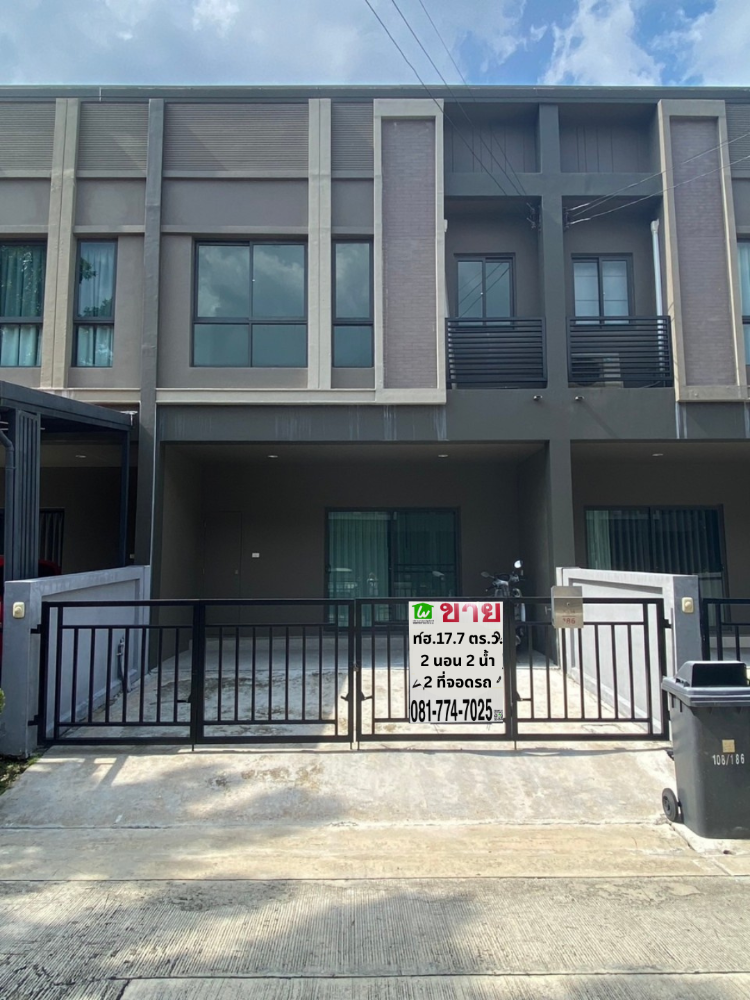 For SaleTownhousePathum Thani,Rangsit, Thammasat : 💕Townhouse 2 bedrooms, 2 bathrooms, 🐦‍🔥Special price..Werve Tiwanon-Rangsit