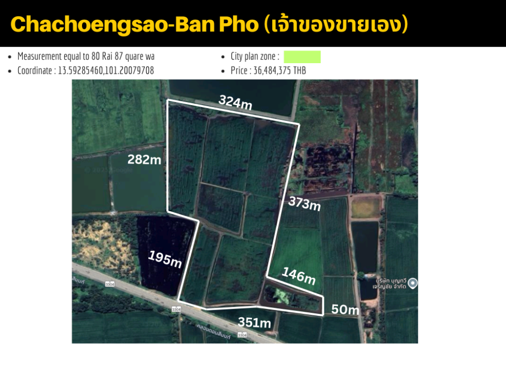 For SaleLandChachoengsao : Land for sale in Ban Pho, Chachoengsao, EEC, next to Highway 3304 (16/01/2024)