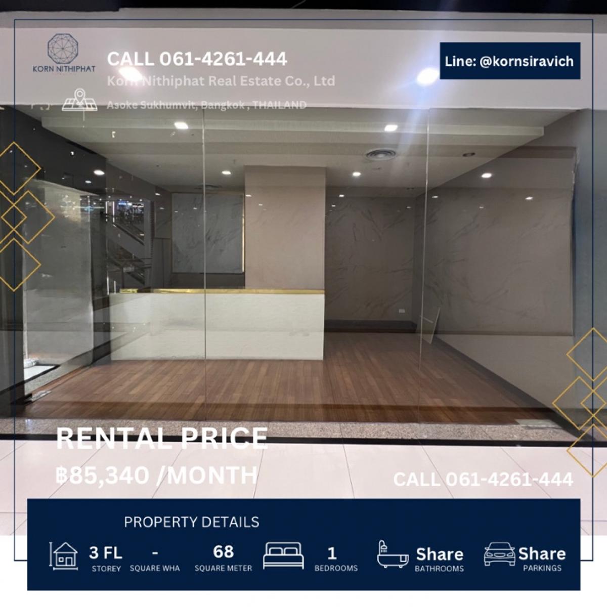 For RentRetailSukhumvit, Asoke, Thonglor : For rent, business space, BTS Asoke - MRT Sukhumvit, lots of parking, suitable for clinics, medical, skin, facial, beauty, spa, Indian head massage, physical therapy, lip tattoo, 3D eyebrow tattoo, haircut, hair washing, hair coloring, hair spa, wedding d