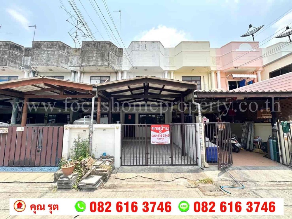 For SaleTownhouseKasetsart, Ratchayothin : Townhouse for sale, Sinthap Nakhon Village, Phahon Yothin 48