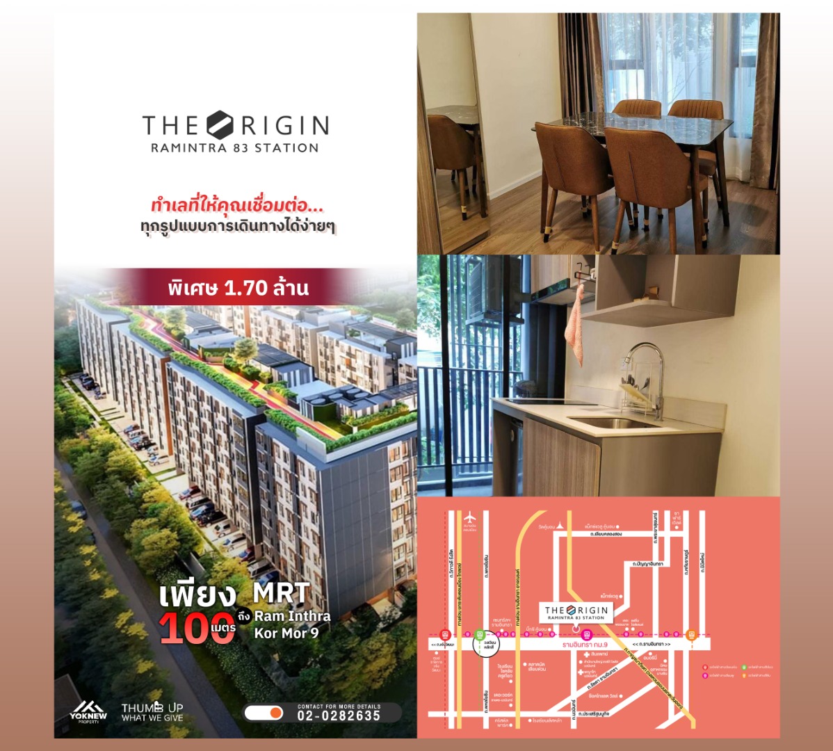 For SaleCondoNawamin, Ramindra : The Origin Ramintra 83 Station 💔 Selling at a loss of several hundred thousand! Condo near MRT Ram Intra Km.9 only 100 meters, beautiful room 26.7 sq.m. near Fashion Island, definitely worth buying more than looking for a new one! 🏢