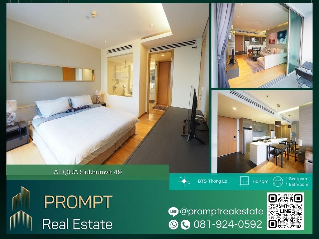 For RentCondoSukhumvit, Asoke, Thonglor : AB05606 - AEQUA Sukhumvit 49 :  เอควา สุขุมวิท 49