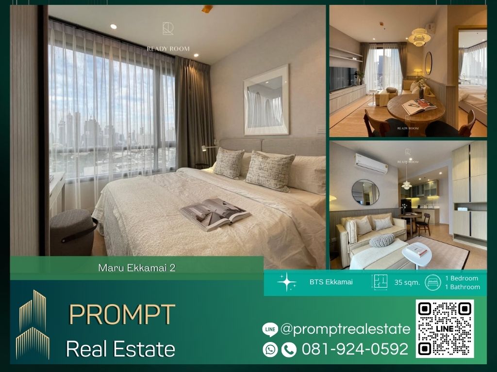 For RentCondoSukhumvit, Asoke, Thonglor : MN04663 - Maru Ekkamai 2 :  มารุ เอกมัย 2 - BTS Ekkamai / Pet Friendly / Emquartier