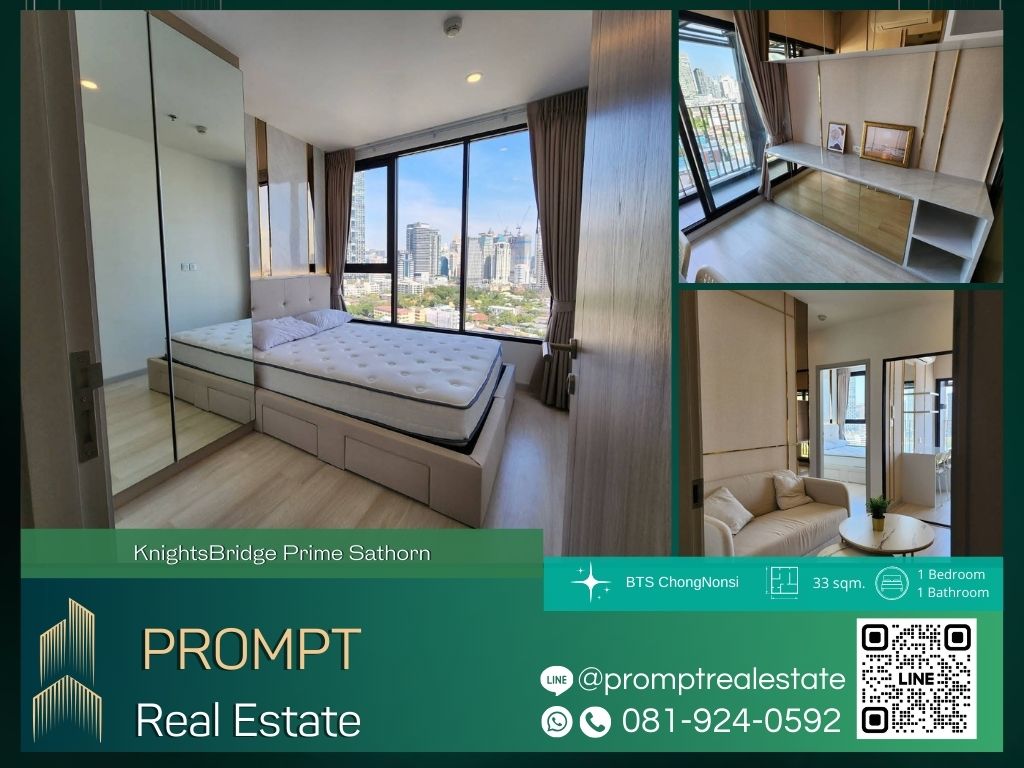 For RentCondoSathorn, Narathiwat : KL04813 - KnightsBridge Prime Sathorn :  ไนท์บริดจ์ ไพร์ม สาทร - BTS ChongNonsi / RajamangalaUniversityofTechnology / CentralRama3