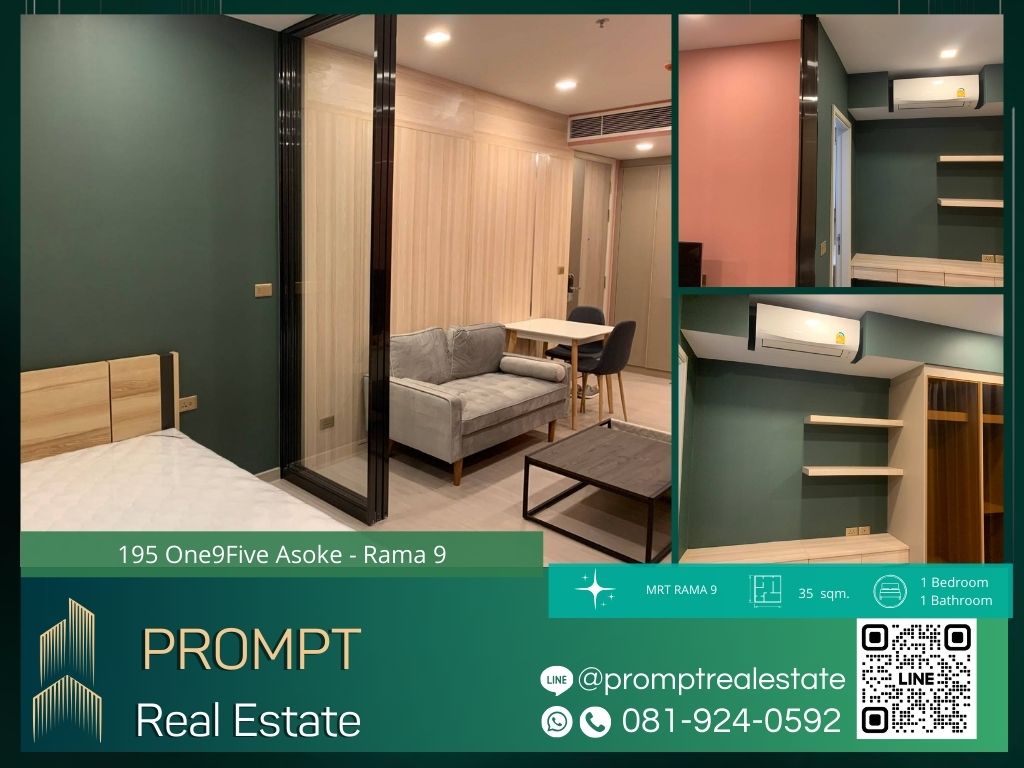 For RentCondoRama9, Petchburi, RCA : OP01576 - 195 One9Five Asoke - Rama 9 (oneninefive , one nine five) :  วัน ไนน์ ไฟว์ อโศก - พระราม 9 - MRT RAMA 9/ Central Rama 9 / Fourtune