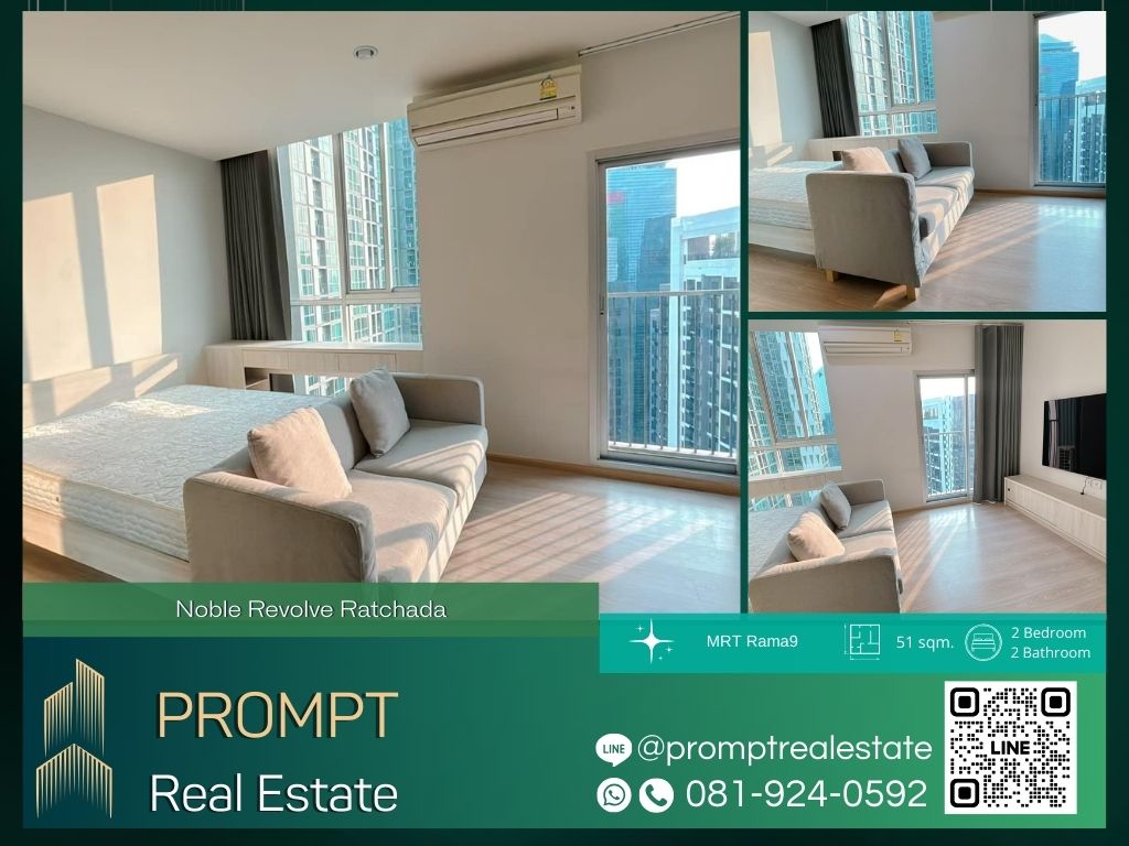 For RentCondoRatchadapisek, Huaikwang, Suttisan : MN04664 - Noble Revolve Ratchada  :  โนเบิล รีวอลฟ์ รัชดา - MRT Thailand Cultural Centre / CentralRama9 MRT Rama9 / fortunetowm