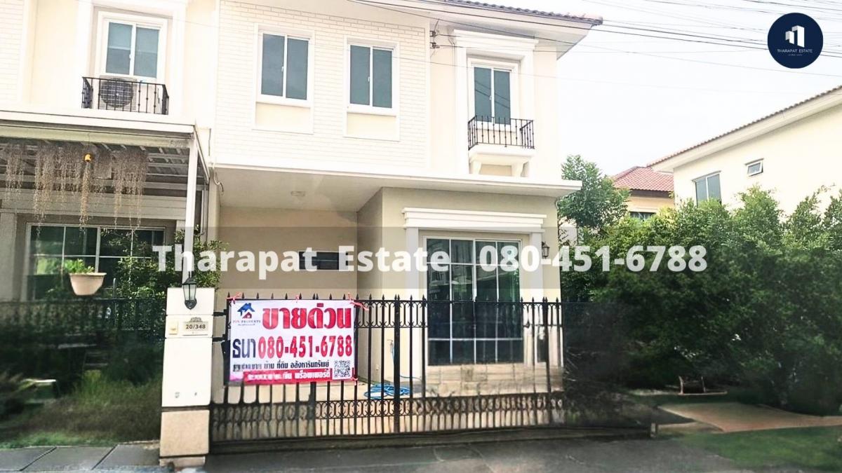 For SaleTownhouseMin Buri, Romklao : Townhouse for sale, Pruksa Ville Village, Ramkhamhaeng-Wongwaen (Soi Mistine), 24.6 sq m, corner plot, kitchen extension at the back of the house, ready