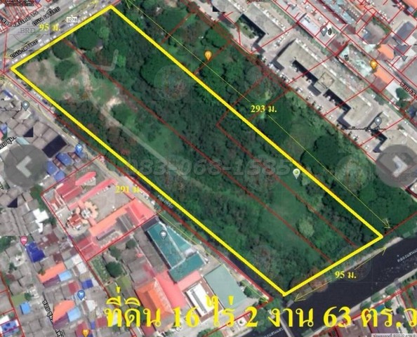 For SaleLandSeri Thai, Ramkhamhaeng Nida : Land for sale on Seri Thai Road (area 16 -2- 63 rai, selling for 130,000 baht per square wa, totaling 875,190,000 baht), Khlong Kum Subdistrict, Bueng Kum District, Bangkok.