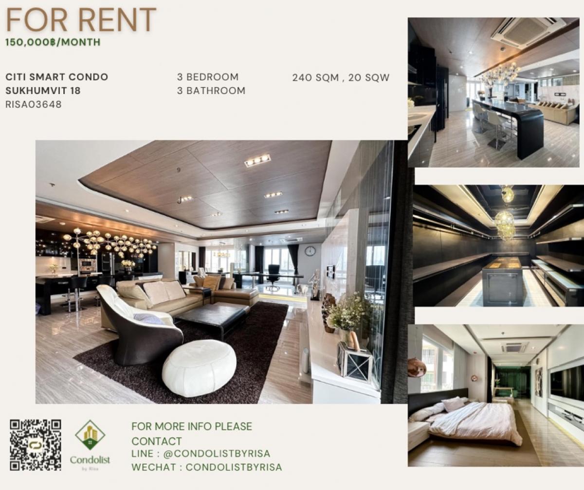 For RentCondoSukhumvit, Asoke, Thonglor : Risa03648 Condo for rent, City Smart Sukhumvit 18, 240 sq m, 20th floor, 3 bedrooms, 3 bathrooms, 150,000 baht