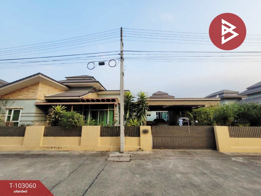 For SaleHouseLop Buri : Single-storey detached house for sale, area 118 square wah, Ruaysombat Village, Phatthana Nikhom, Lopburi