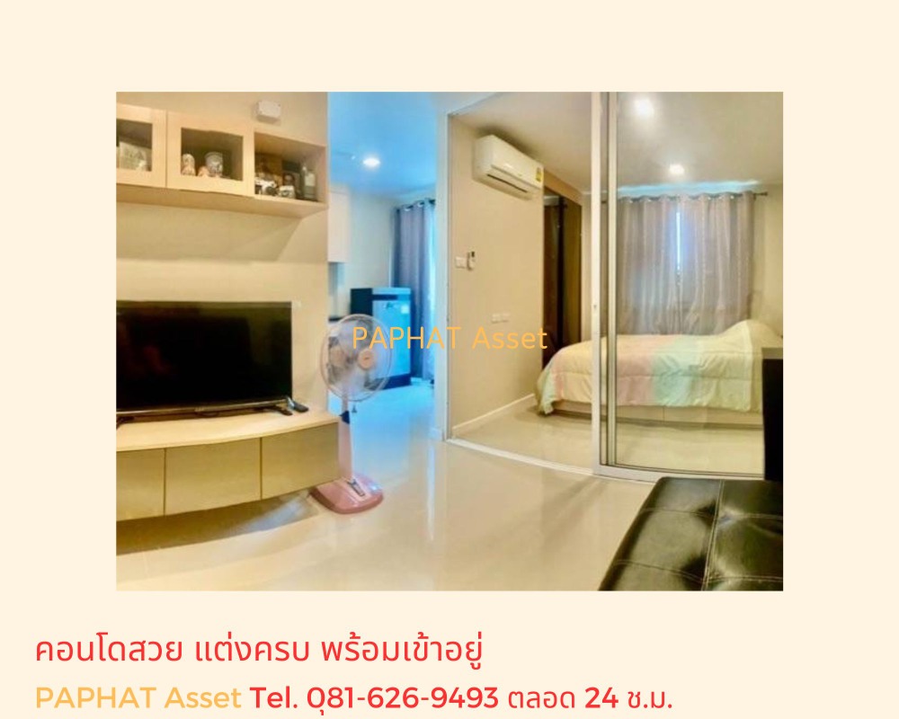 For SaleCondoVipawadee, Don Mueang, Lak Si : Urgent sale, bought but never lived in, JW Condo Don Mueang