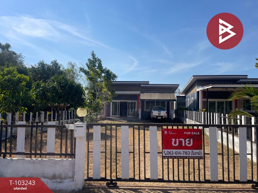 For SaleHousePrachin Buri : Single house for sale, area 91.3 square wah, Kabin Buri, Prachin Buri