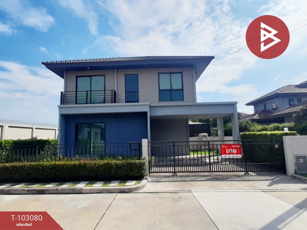 For SaleHouseChachoengsao : Single house for sale, Pave Village, Ban Pho-Chachoengsao (Pave Banpho-Chachoengsao), ready to move in