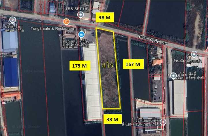 For SaleLandSamut Prakan,Samrong : Land for sale, 4 rai, Samut Prakan, near King Mongkut's University of Technology Thonburi