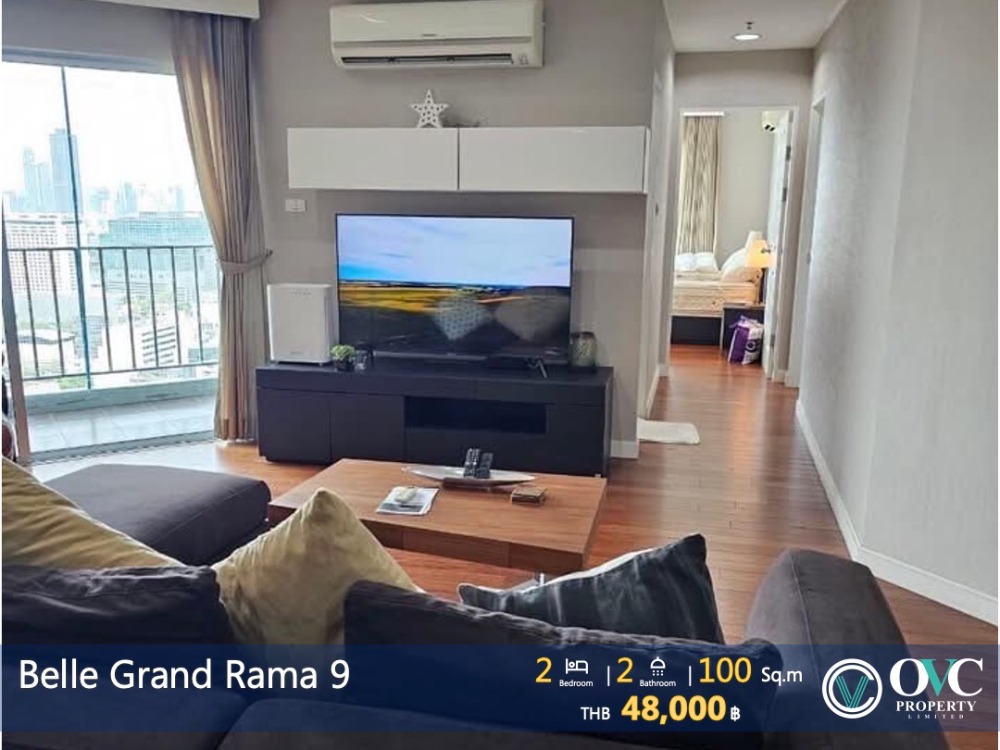 ให้เช่าคอนโดพระราม 9 เพชรบุรีตัดใหม่ RCA : Ready for rent @ Belle Grand Rama 9