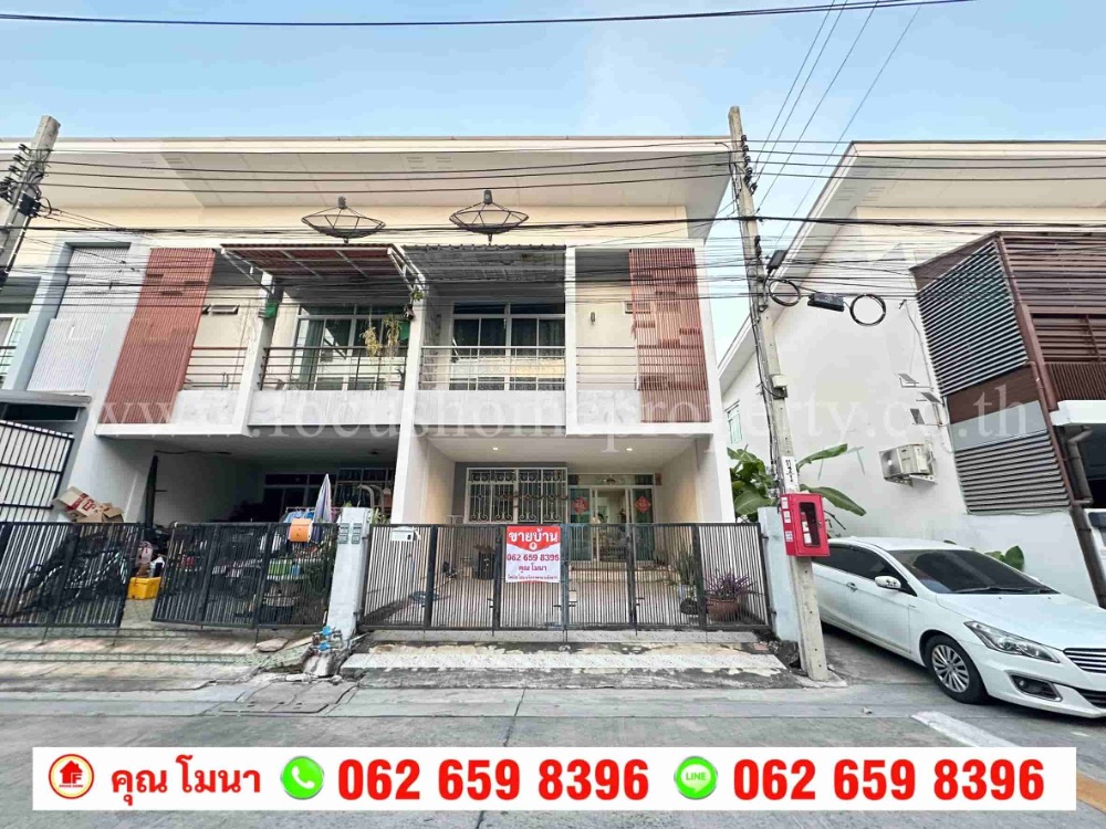 For SaleTownhouseThaphra, Talat Phlu, Wutthakat : For sale: corner townhouse, The Miracle Village, Kanlapaphruek-Sathorn