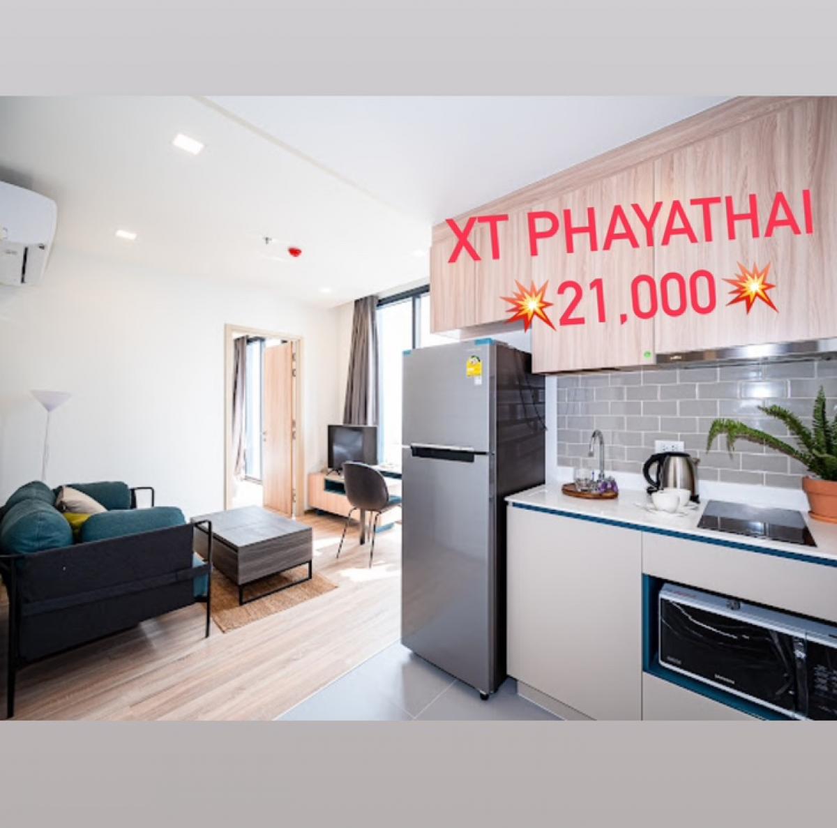 ให้เช่าคอนโดราชเทวี พญาไท : XT PHAYATHAI *Cheap rent* 21,000 1Bedroom 💥Available Now💥 ☎️Tel/Line: 094-162-4424