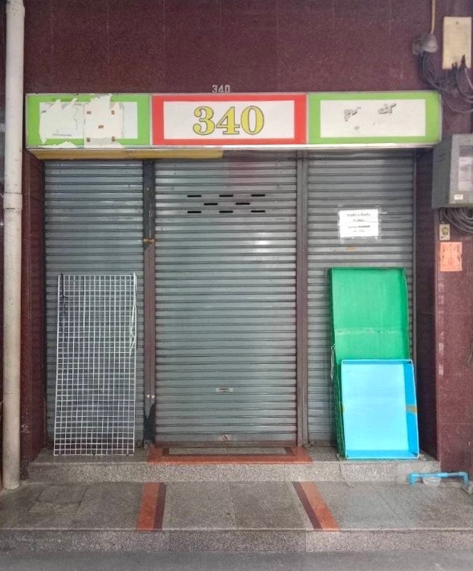 For SaleShophouseYaowarat, Banglamphu : - 🏙️ Great investment opportunity! Selling a 6 and a half storey commercial building, 2 units 😲 in the heart of Sampeng, a high potential location ✨